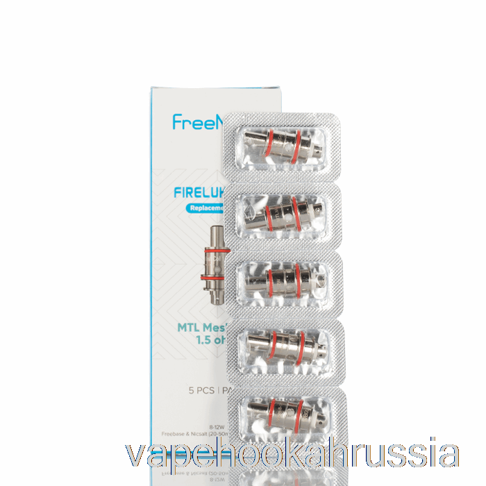 Vape Russia Freemax Fireluke 22 сетчатые катушки, катушки по 1,5 Ом